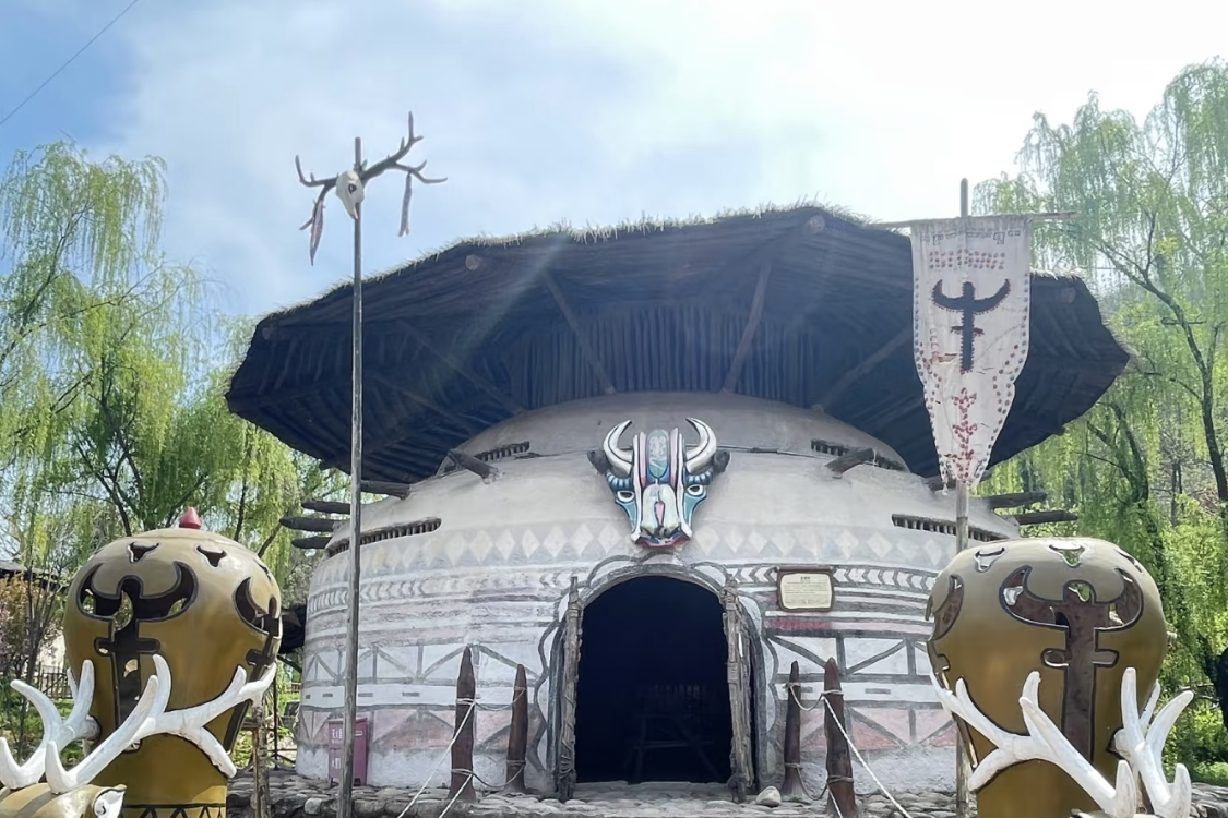 Suileng Primitive Tribe Human Forest